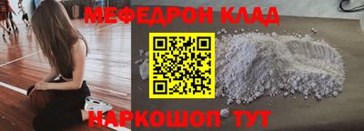 винт Пенза