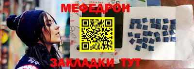 винт Пенза