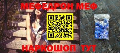 винт Пенза