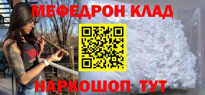 гашиш Партизанск