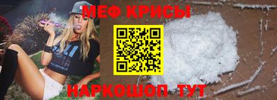 а пвп мука Первоуральск