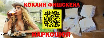 а пвп мука Первоуральск