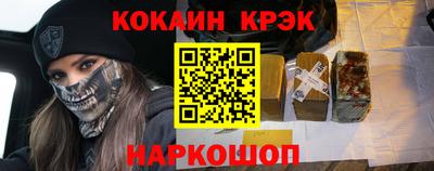а пвп мука Первоуральск