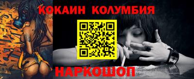гашиш Партизанск