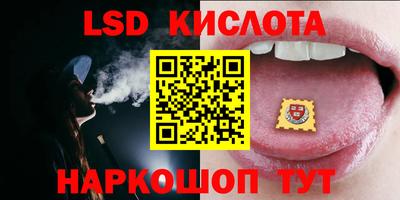 а пвп мука Первоуральск