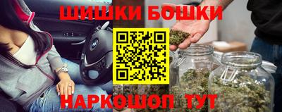 а пвп мука Первоуральск