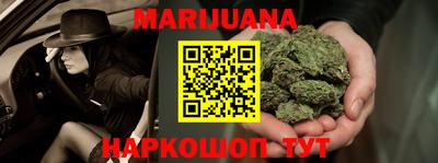 винт Пенза