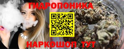а пвп мука Первоуральск