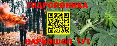 а пвп мука Первоуральск