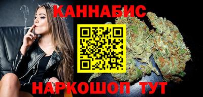 гашиш Партизанск