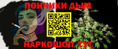 винт Пенза