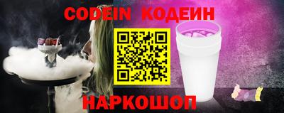 гашиш Партизанск