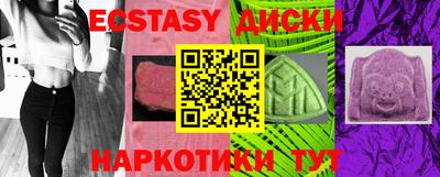 а пвп мука Первоуральск