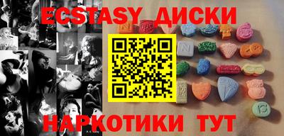 винт Пенза