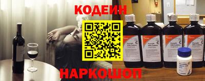 винт Пенза