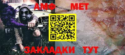 а пвп мука Первоуральск