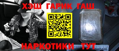 а пвп мука Первоуральск