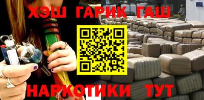 а пвп мука Первоуральск