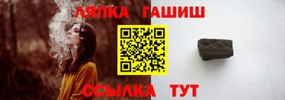 а пвп мука Первоуральск