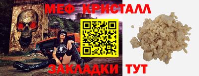 винт Пенза